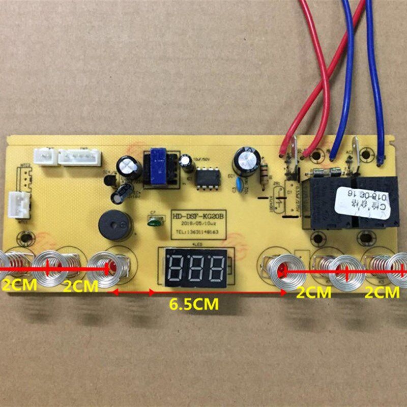 自动上水壶配件电茶炉6键线路板电热烧水壶主板维修电路板控制板