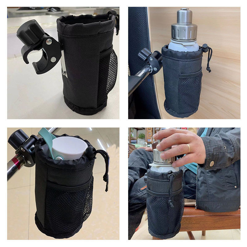 电动车袋儿童山地自行车装水壶水杯架包收纳前包单车配件大全杯袋