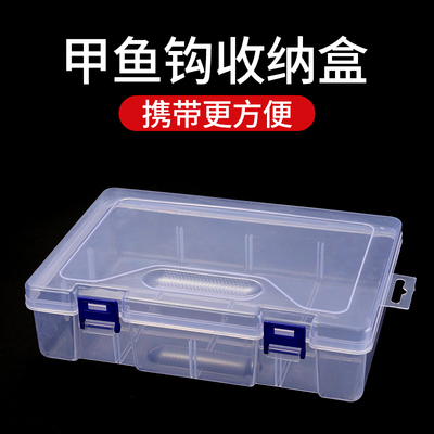 甲鱼钩王八钩套装线组钓甲鱼神器地插甲鱼针全套勾老鳖水鱼钩