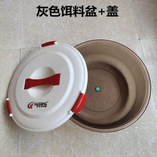 大号pc抗摔饵料盆开饵盆和饵盆鱼饵盆拉饵盆拌饵盆带盖垂钓用品