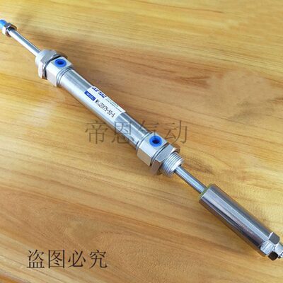 亚德客可调气缸MIJ32/40X25X50X60X75X100X125X150-20S-30S-50S