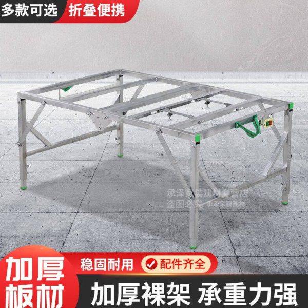 春韶折叠锯台木工工作台子母锯多功能便携式小型升降装修推台锯倒,五金/工具,家用工具组套,淘宝优惠券,粉丝福利购,淘宝优惠卷