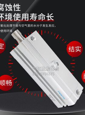 气缸 CLR-12-16-20-25-32-40-50-63-10-20-50-L-R-G-P-A-K11-R8-B