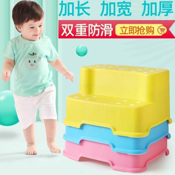 WRVWRN儿童凳宝宝踩脚椅子板凳洗手台阶垫双层小孩梯凳防滑踏脚凳,住宅家具,儿童踏脚凳（原婴童）,淘宝优惠券,粉丝福利购,淘宝优惠卷