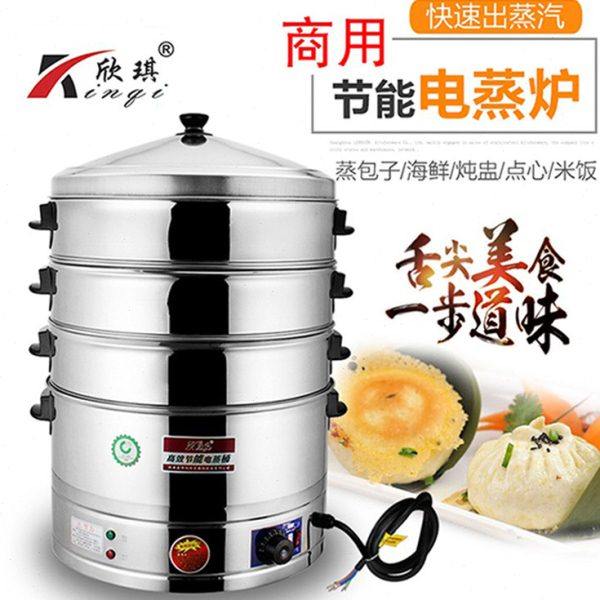 欣琪商用电蒸锅电蒸桶电蒸笼不锈钢超大容量小笼包蒸汽炉早餐专用,厨房电器,其他商用厨电,淘宝优惠券,粉丝福利购,淘宝优惠卷