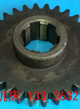 大河 常州机床厂Z5150B Z5140Z5125立式钻床单联齿轮配件齿轮配件