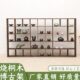 复古多宝阁置物架收纳架托杯展示架家博古架挂墙壁茶道收藏架