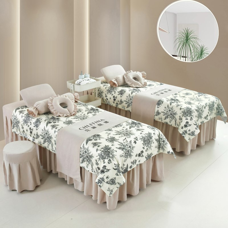 新款A类美容床罩四件套轻奢高级感美容院专用按摩床单.四季通用款