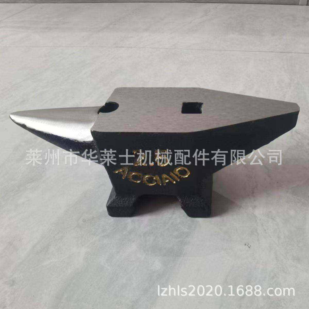 工厂淬火高强度高硬度钳工锻打2.5kg双头钢砧打金铁砧子铁墩