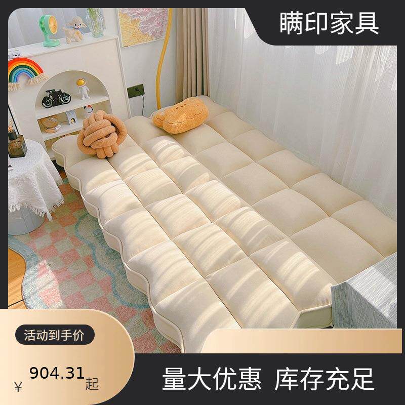 法式轻奢奶油风沙发床小户型客厅现代简约折叠两用多功能双人沙发
