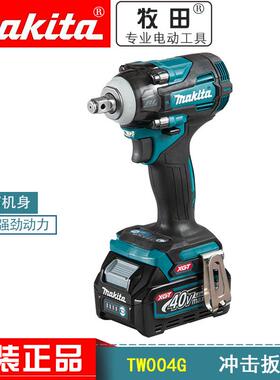 Makita牧田充电式冲击扳手TW004GD201锂电无刷电机630Nm扭矩1/2头
