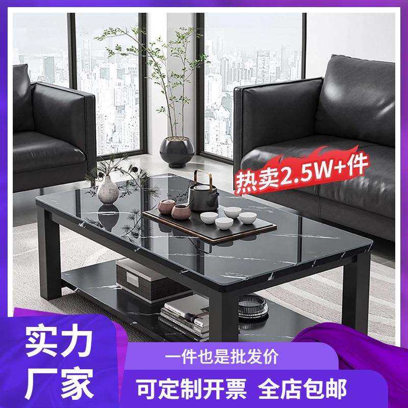 茶几办公室极简茶桌轻奢现代简约桌子小户型钢化玻璃茶几客厅家用,模玩/动漫/周边/娃圈三坑/桌游,模型制作工具/辅料耗材,淘宝优惠券,粉丝福利购,淘宝优惠卷