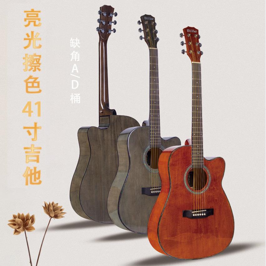 40寸41寸椴木吉他初学者入门亮光吉他成人学生民谣吉他guitar厂家