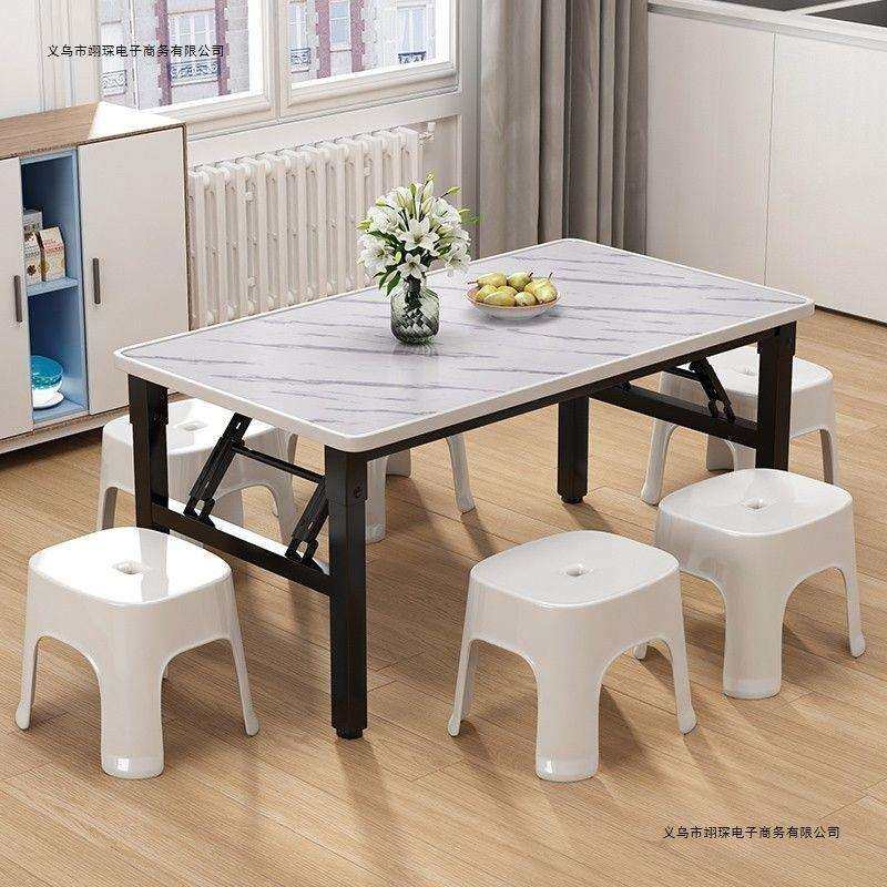 可折叠吃饭桌小户型出租房餐桌家用客厅茶几简易小桌子矮桌地摊桌,模玩/动漫/周边/娃圈三坑/桌游,模型制作工具/辅料耗材,淘宝优惠券,粉丝福利购,淘宝优惠卷