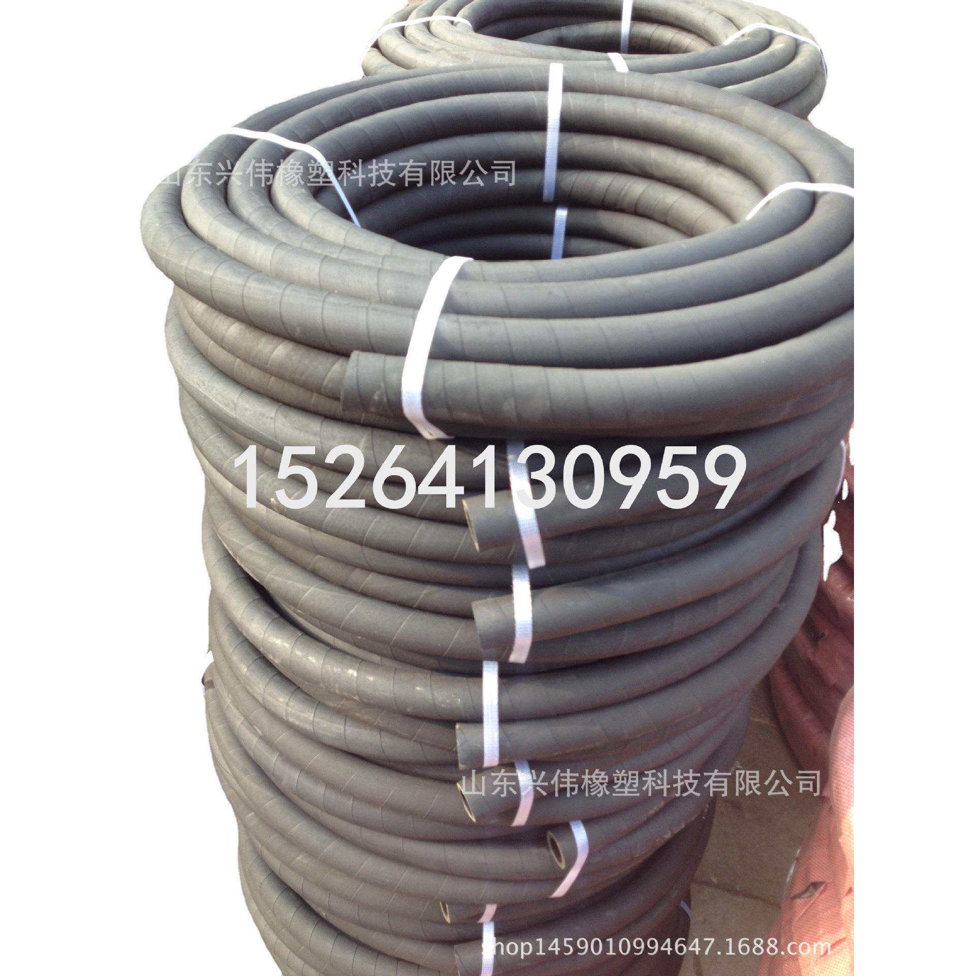 25mm-100mm电炉专用耐高温夹布橡胶管 耐热夹布蒸汽胶管