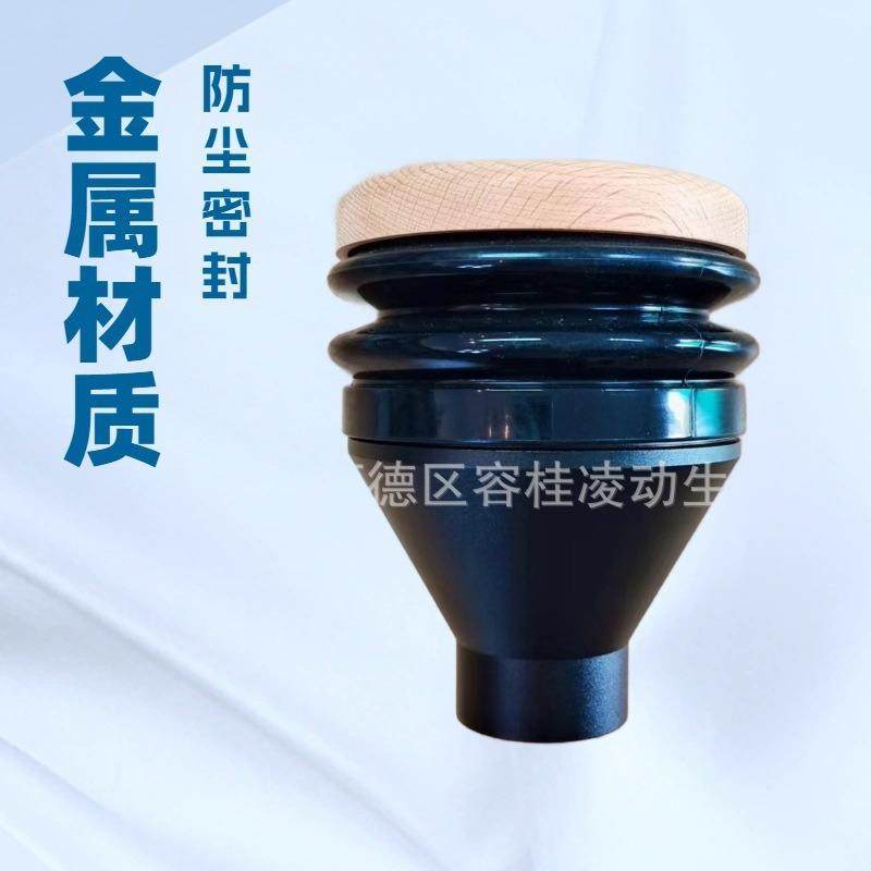 咖啡磨豆机配件按压式吹气豆仓金属材质清理残粉器具