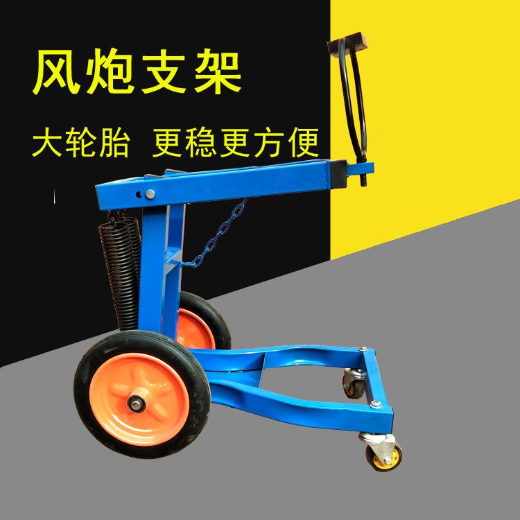 弹簧市风炮架子风炮支架风炮吊机大风炮固定架悬架吊架