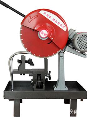 HQP-150混凝土芯样切割机 电动芯样切割机 路面芯样切割机厂家