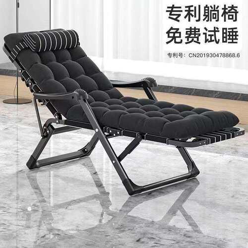 办公室午休折叠躺高端升级扁管超大承重折叠椅躺椅折叠床按摩两用