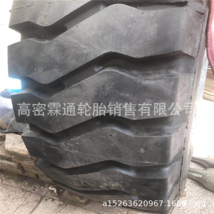 天津天力宽体自卸车轮胎14.00R25矿山工程轮胎1400R25E-3花纹