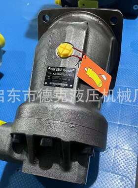 A2FO180 A2FO180/61R-PPB05 液压泵 A2FO180/61L-PPB05