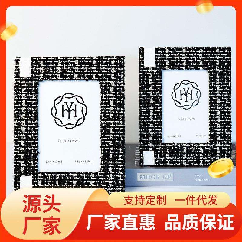 新款现代黑白布艺相框摆台6寸7寸样板房别墅金属相框摆件装饰