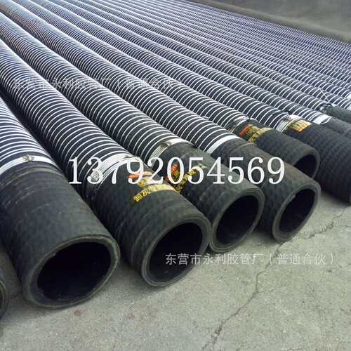 4寸铠装卸灰管 DN100mm打灰管 水泥罐车专用钢丝外铠高耐磨卸灰管