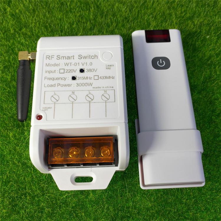 滑盖大单键220V380V浇水泵控制器农用抽水电机大功率无线遥控开关