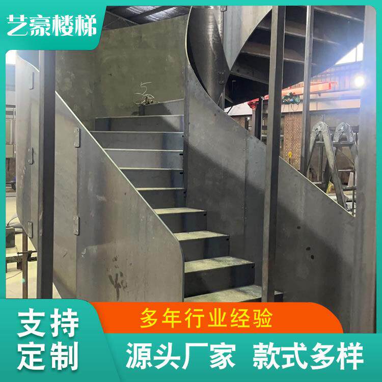 旋转楼梯室内钢木楼梯阁楼复式楼梯家用别墅室内中柱旋转楼梯