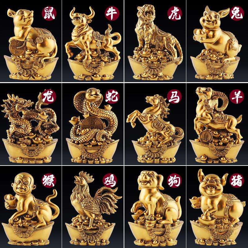 招财十二生肖摆件全套12铜鼠牛虎兔龙蛇马羊猴鸡狗猪客厅办公装饰
