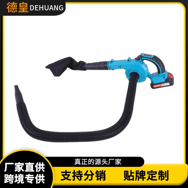 无刷大功率吹风机锂电充电式鼓风机吹吸两用除尘机手持迷你吹灰机