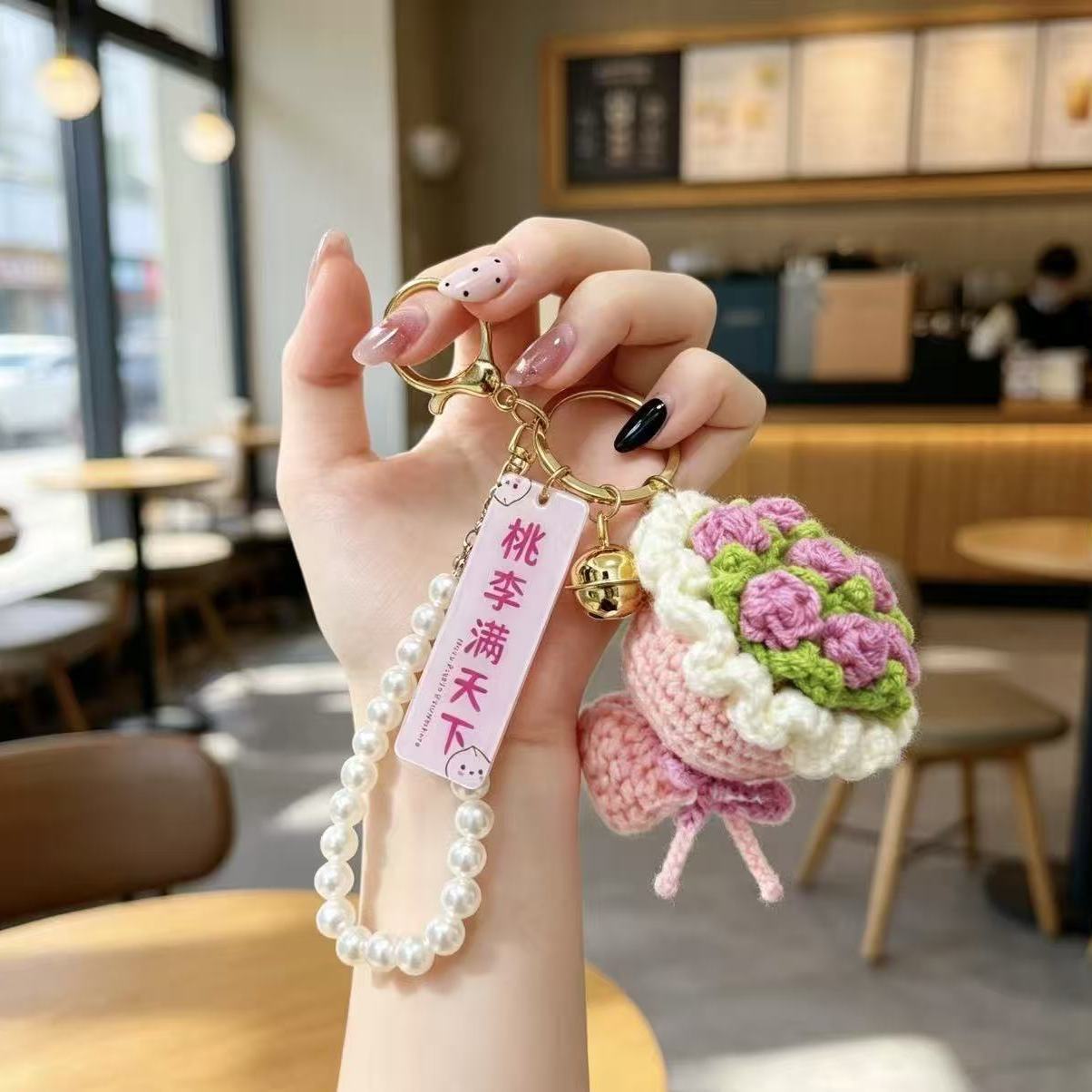 【教师节玫瑰花束纯手工】珍珠链手捧花钥匙扣玫瑰花钩织成品礼盒