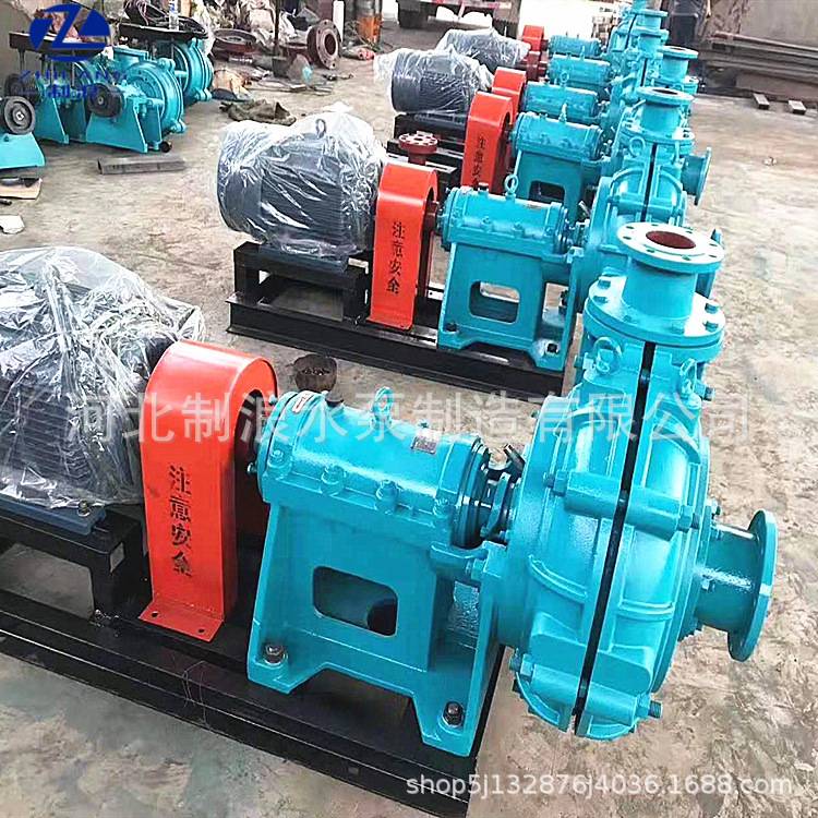 厂家供应ZJ型渣浆泵100ZJ-A42卧式增压离心渣浆泵尾矿抽渣杂质泵