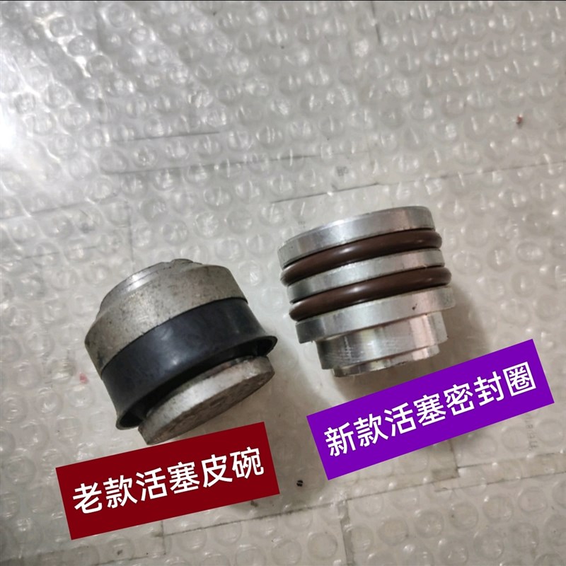 东风农用车140/145/天锦153变速箱取力器活塞及活.塞皮碗胶套