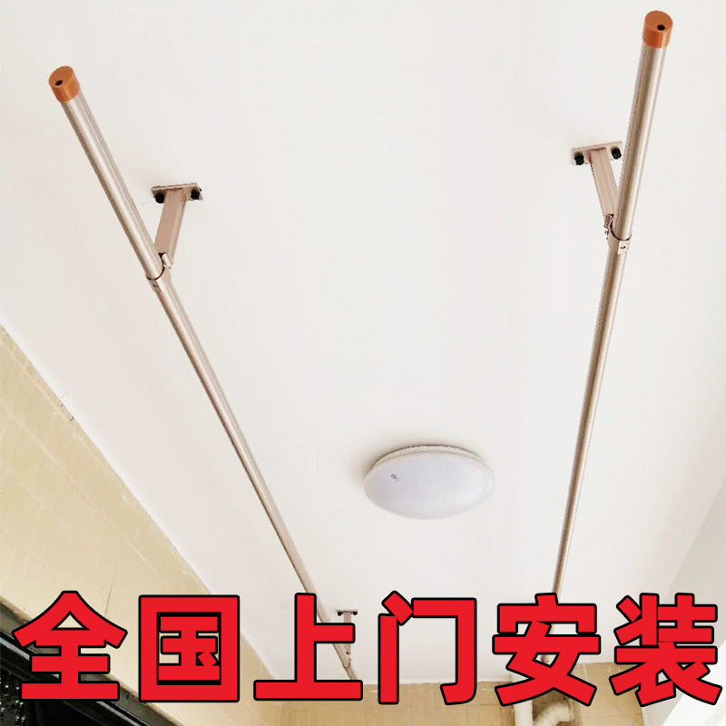 固定晾衣架晾衣杆阳台顶装式打孔铝合金L挂衣防风单凉晒衣可定制