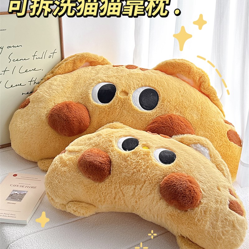 床头靠垫软包靠背2025新款学生宿舍单人L床上靠背垫女生睡觉大抱