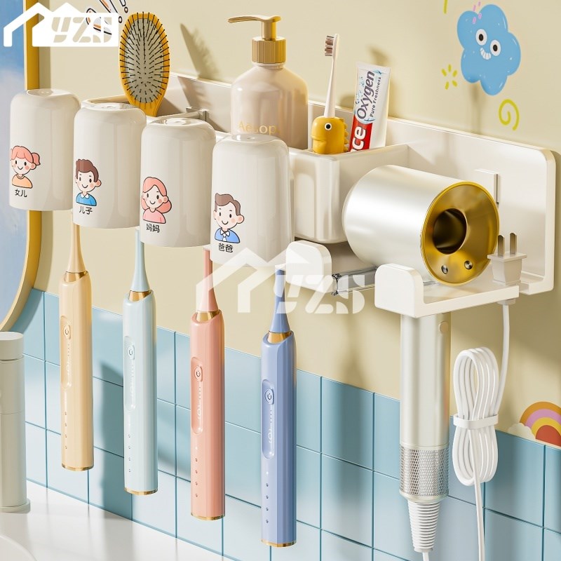 吹风机置物e架吸盘免打孔挂架卫生间吹风筒支架牙杯牙刷浴室收纳