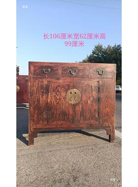 古董老家具老式玄关柜子箱子旧中堂榆木装饰道具摆件民俗老物件