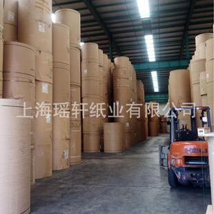 美国惠好牛卡纸 石头牛卡纸 美国进口牛卡纸 美国PCA牛卡纸