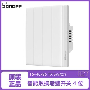 型T54C86 开 智能触摸墙壁开关 SONOFF