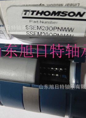 SSEM20OPNWW  THOMSON直线轴承  美国THOMSON开口直线轴承