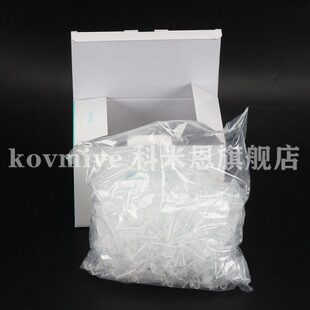 nest 0.5ml 0.6ml离心管尖底带锁扣无RNA DNA酶 605001