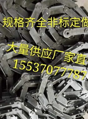 大节距双节距输送链条传动链条链轮节距p100/p75/p160p150弯板链