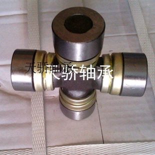 万向节轴承 28*70 28*72十字轴 天骄 TJU 36*89