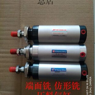 小端面铣40X50单多用气缸仿形铣压料圆缸断桥铝塑钢门窗设备配筋