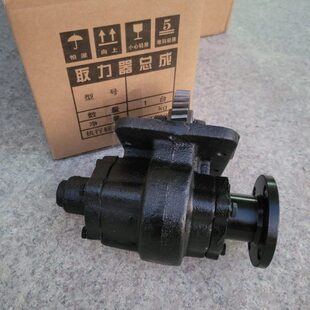 江淮变速箱35齿取力器总成气动传动轴花键洒水车高空作业车专配件