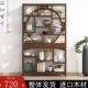 中式 实木博古架多宝阁置物架客厅书柜古董茶室置物架茶货架展示架