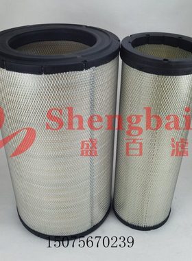 现货供应发电机组空气滤芯 SEV551F/4  CH11217   4466269 3I2156