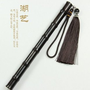 湖艺 实木香筒黑檀木竹节长款香筒 底部带香插10克装香筒