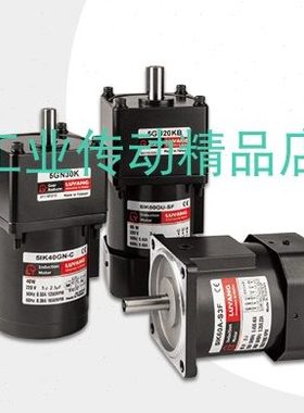 5IK40GN-S3TA(A448)  LY马达  LUYANG电机  51K40GN-S3TA(A448)